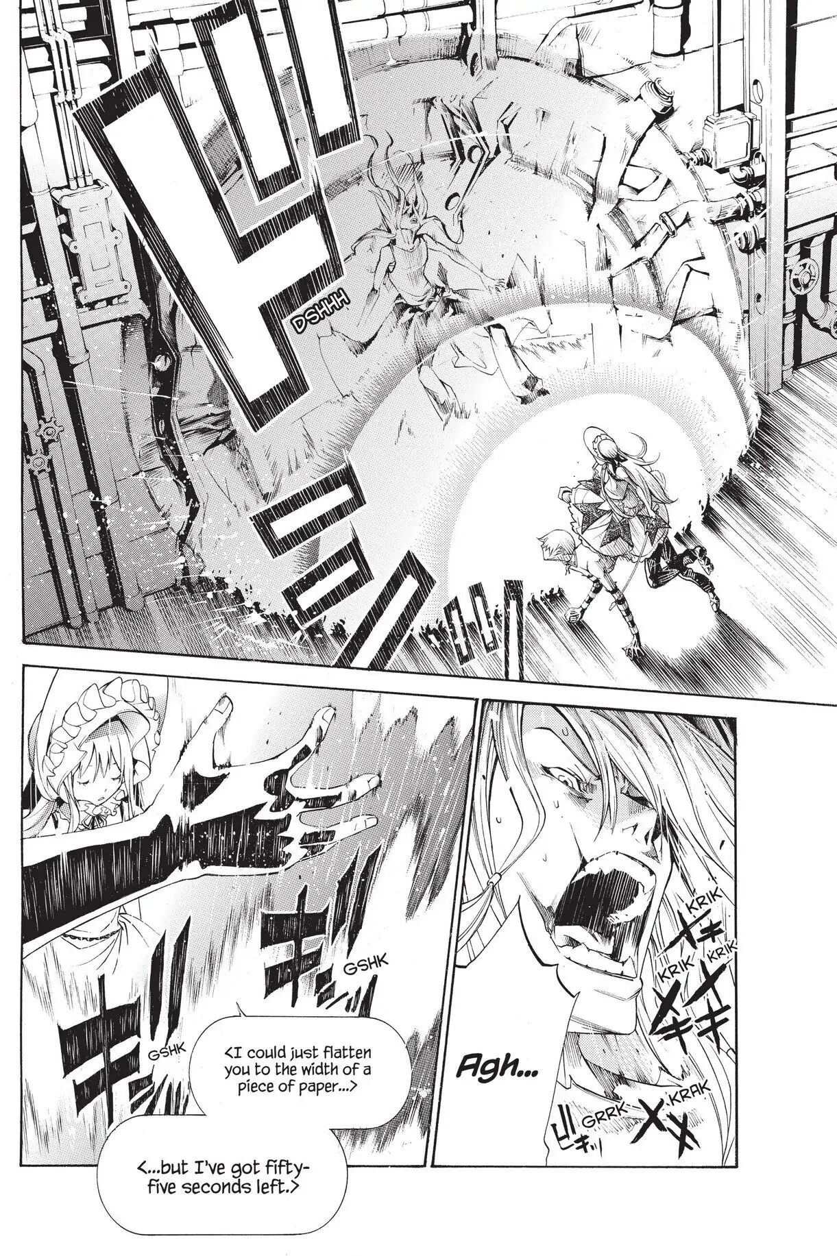 Air Gear Chapter 290 image 13